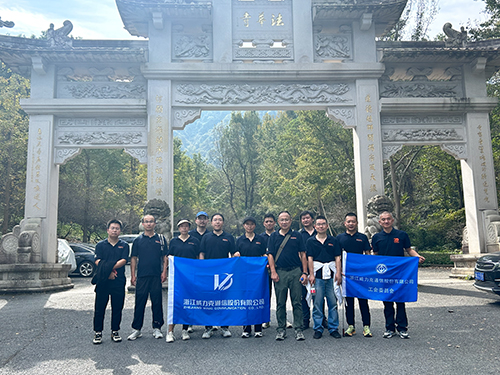 1699343624666885.jpg 微信图片_20231103132601.jpg